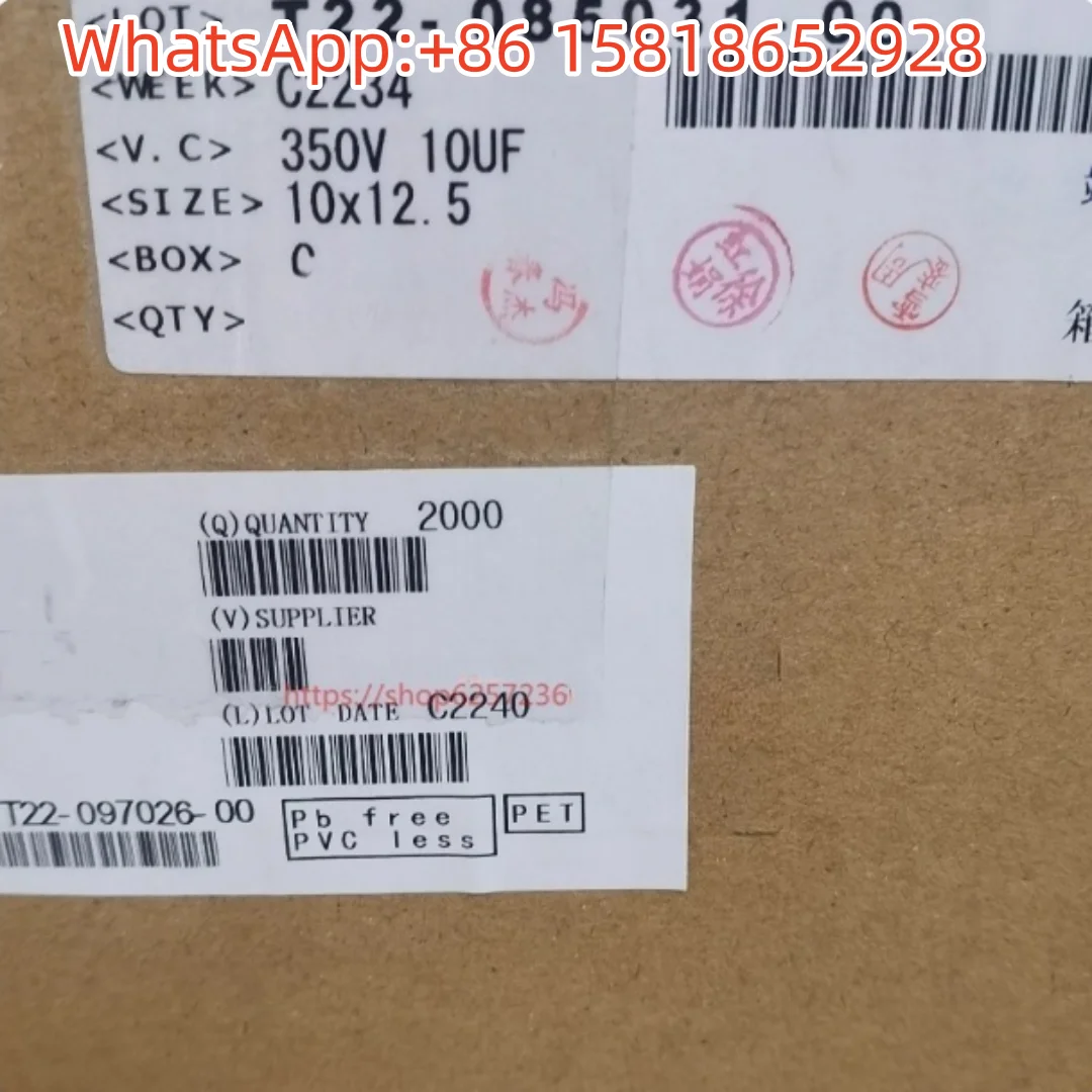 10pcs 350V10UF 10X12.5 Nichicon VY standard original electrolytic capacitors 10UF 350V