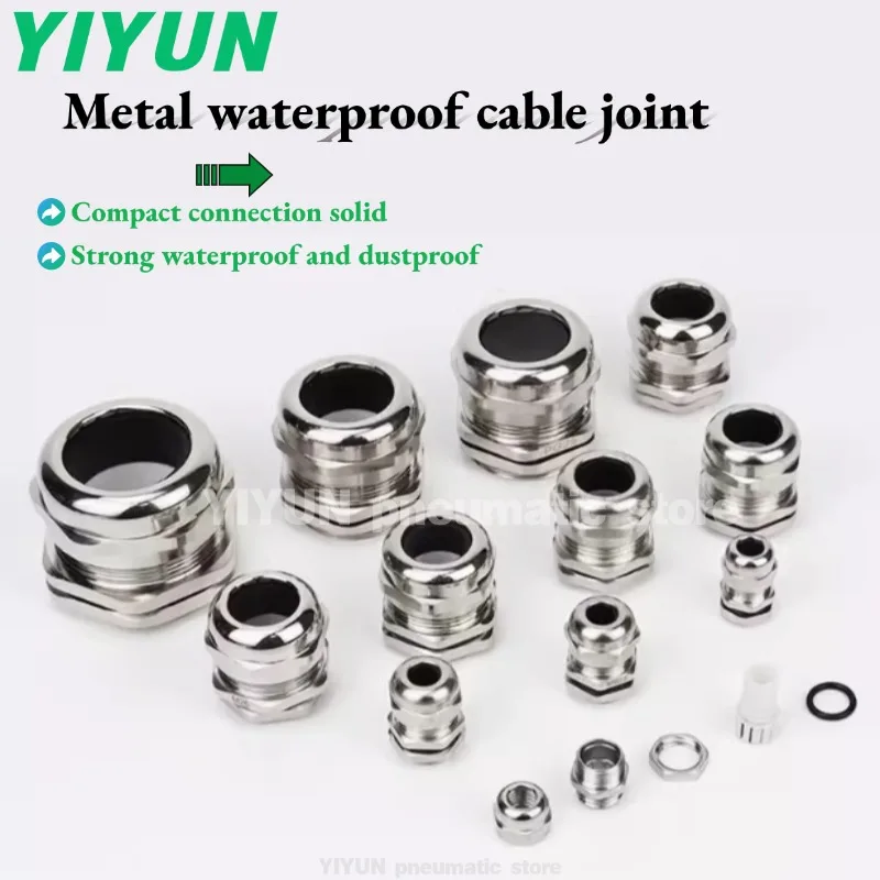 M8/M10/M12/M14/M16/M18/M20/M22/M24/M25X1.5/1.25 Metal cable waterproof joint locking Grenn head copper plated nickel fixed head