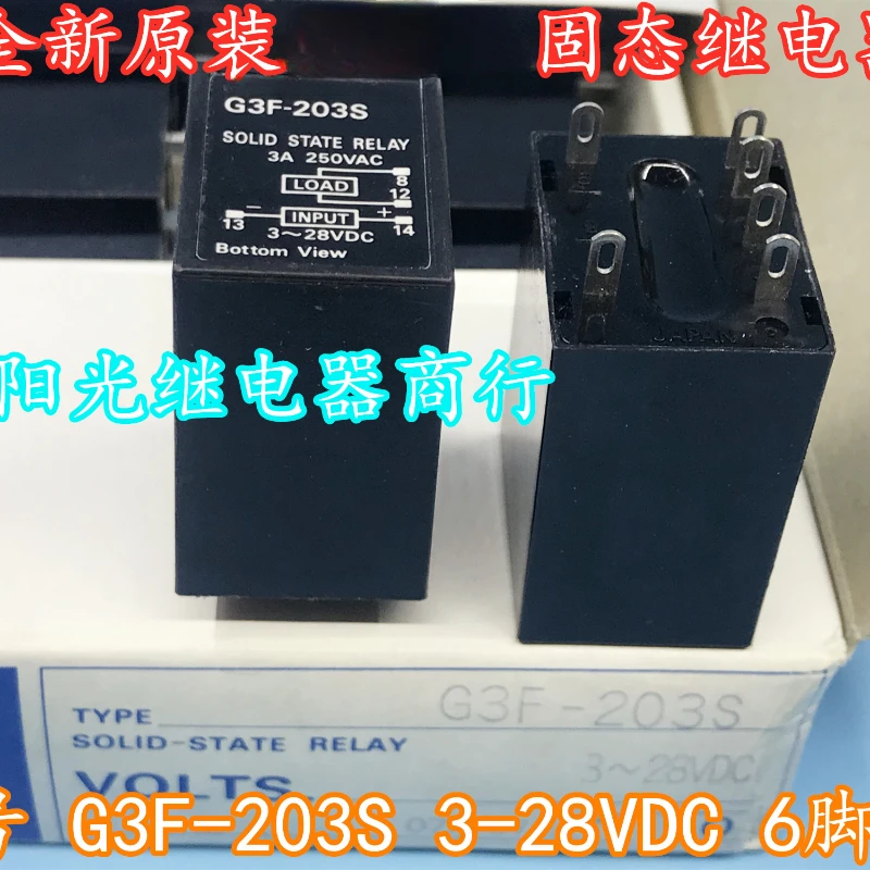 

（Brand New Original）1pcs/lot 100% original genuine relay:G3F-203S 3-28VDC 6pins Solid state relay