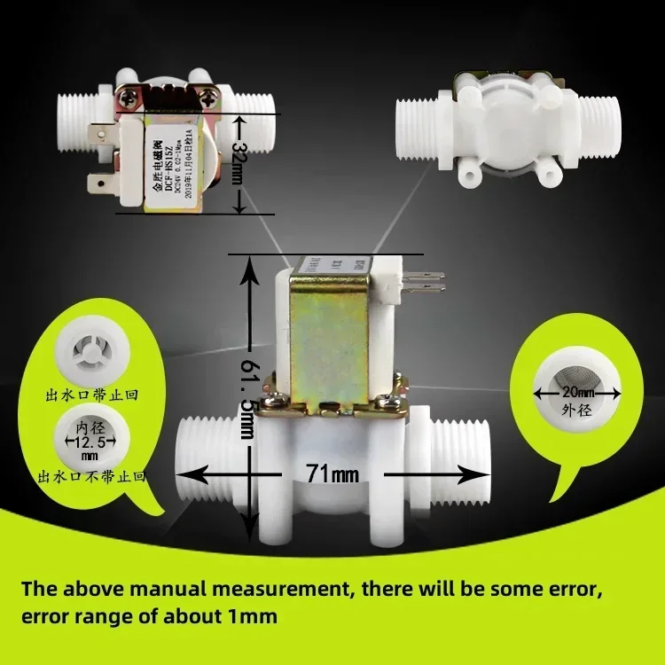 1/2 Male Thread Solenoid Valve +Waterproof Cover 220V DC 12V 24V Water Control Valve Controller Switch NC NO Water Valves