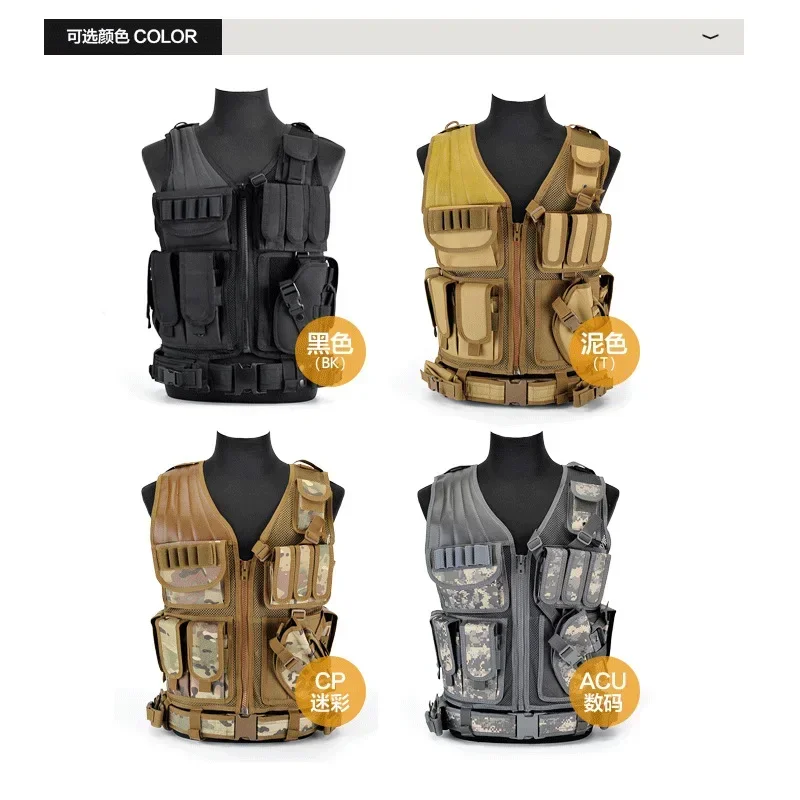 Multifunctional Military Tactical Vest Anti Puncture Clothing Mesh Breathable Summer CS Tops Outdoor Protective Clothing