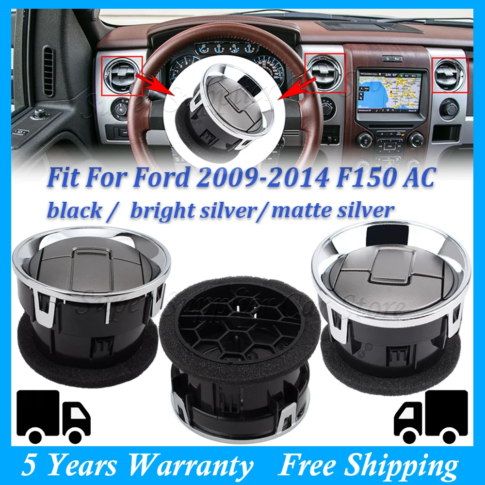 

4 шт. для Ford F150 2009-2014, обогреватель переменного тока, вентиляционное отверстие, решетка жалюзи, установленная на приборной панели, воздуховод переменного тока, вентиляционное отверстие 9L3Z19893CA