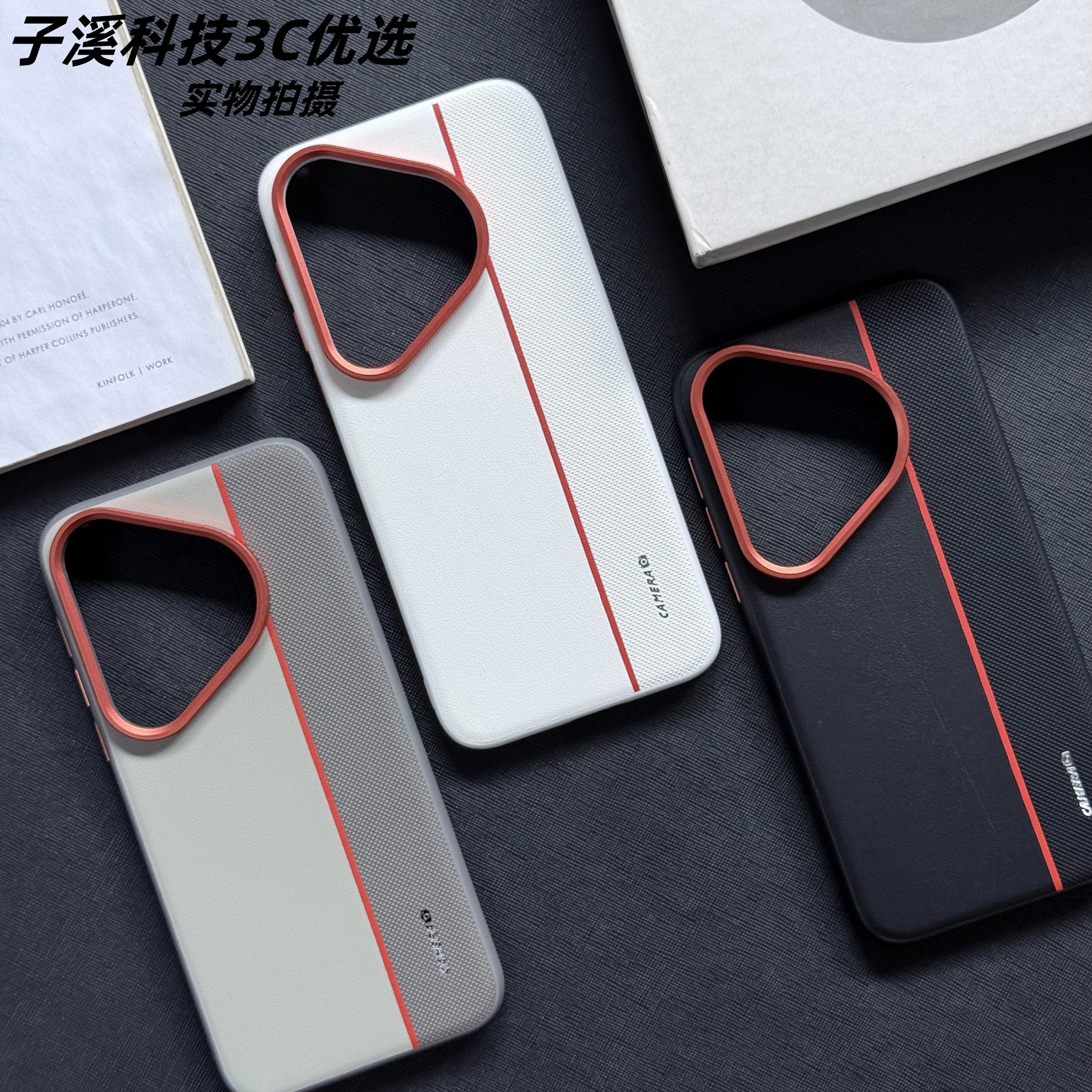 Case For Huawei Pura 80 70 Pro+ 70 Ultra Fashion PU Leather 