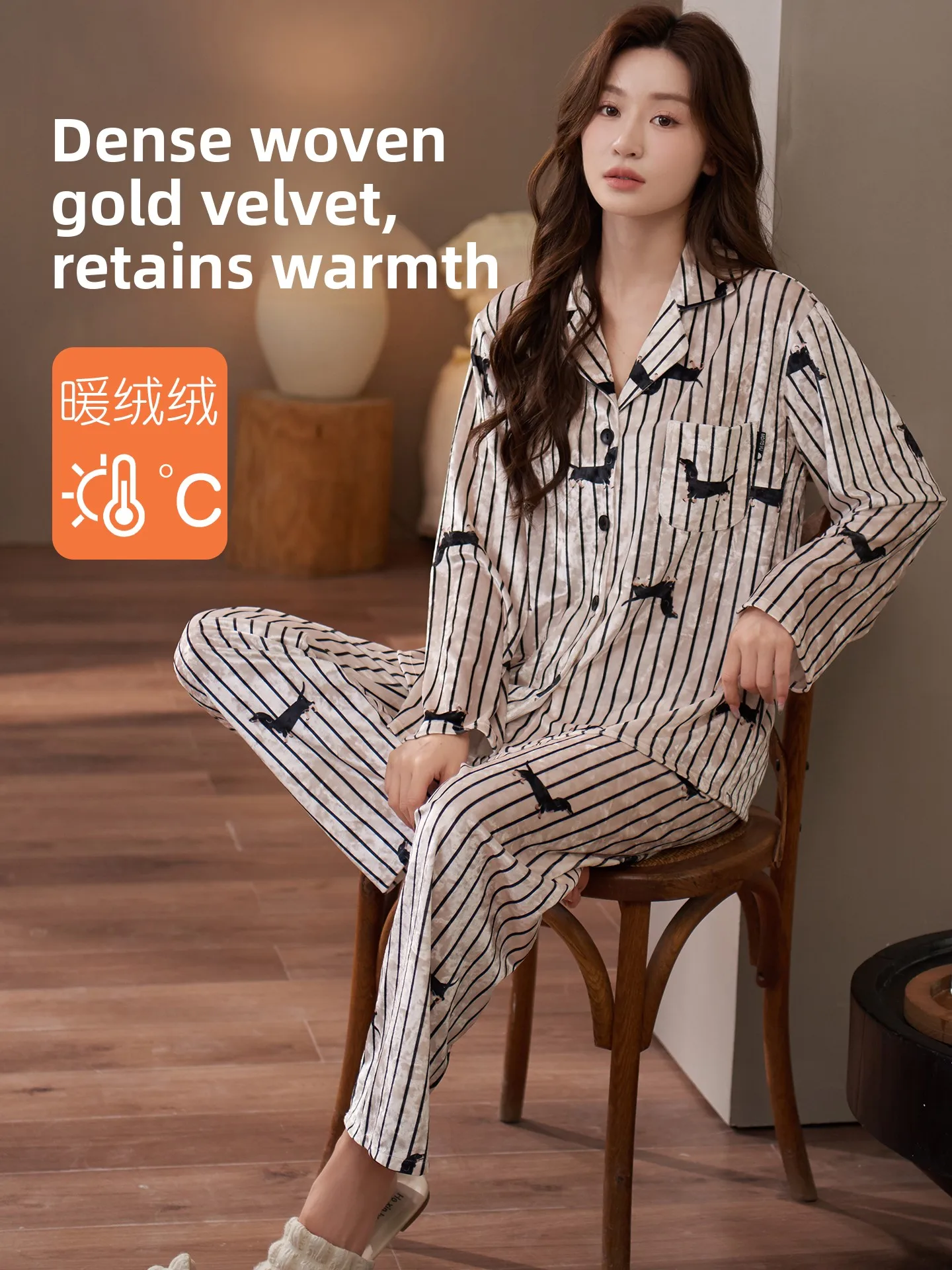 

Gold Diamond Velvet Spwear Set for Women Casual Loose Fit Long Sve Button Decor Home Clothes Outerwear Suitable