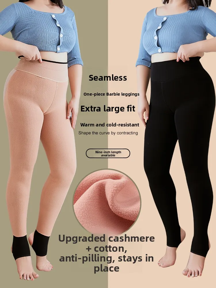 Thiened Fce 여성 요가 팬츠 원피스 베이스 레이어 팬츠 겨울용 플러스 사이즈 코튼 바지 대형 사이즈용