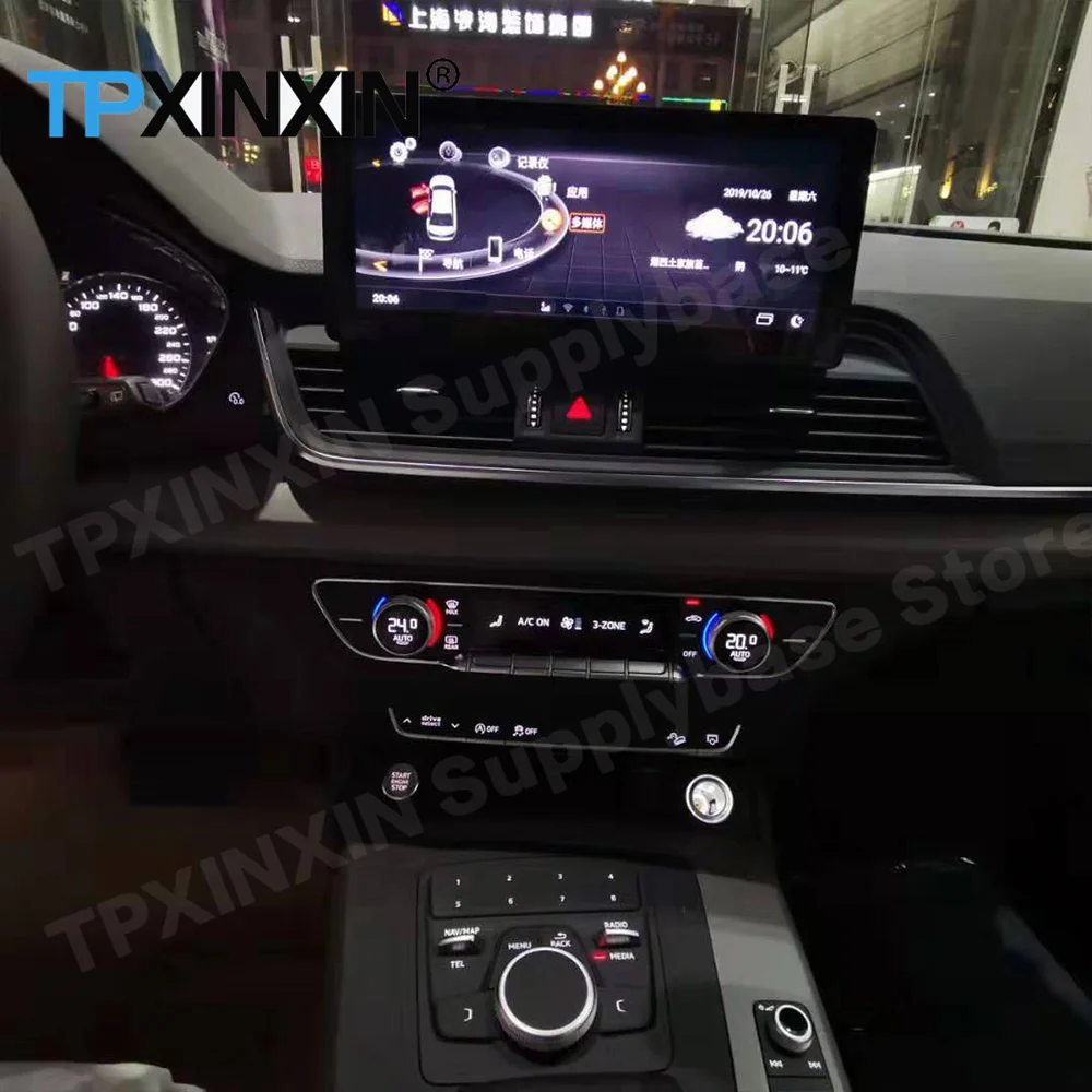 Automotive Multimedia Android 12 Screen For Audi Q5L 2018 2019 2020 Car Radio Coche With Bluetooth GPS Navi Upgrade Head Unit