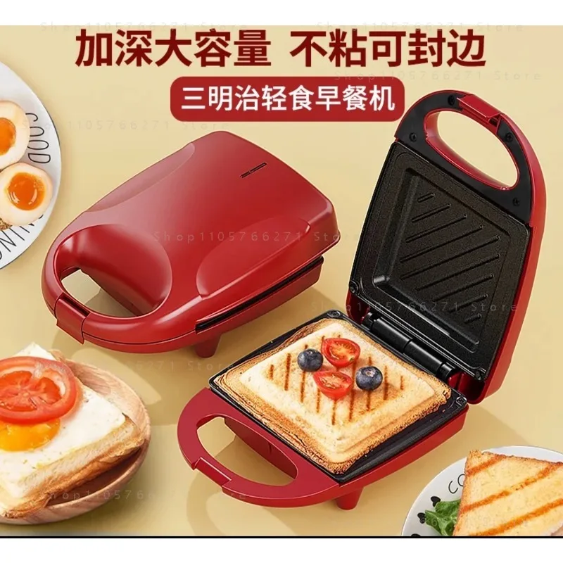 Toaster Breakfast Maker Small Sandwich Maker Household Multifunctional Fry Toaster