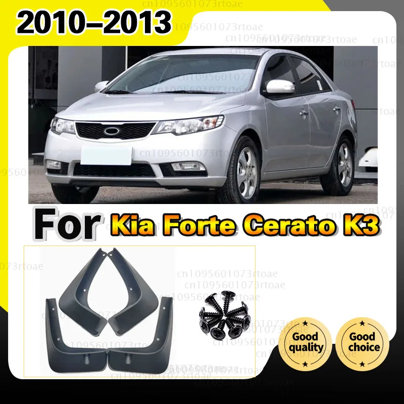 for Kia Forte Cerato K3 TD 2010 2011 2012 2013 （TD) 4 PCS Car Fender Mudguard Mud Flaps Guard Splash Flap Car Accessories