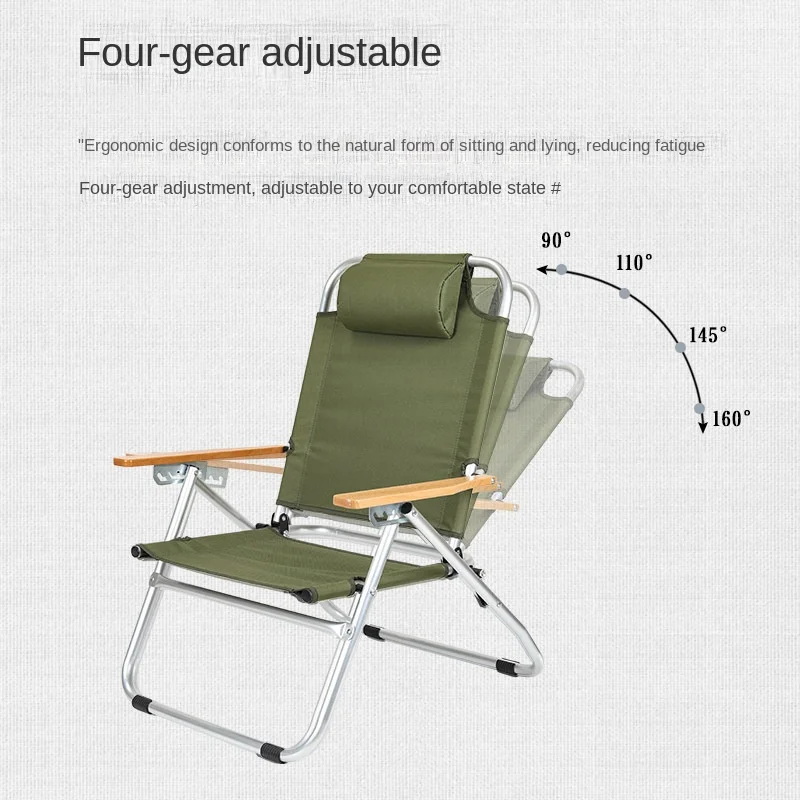 Camping chair Outdoor folding chair Portable four gear adjustable Kmite chair High back recliner Lunch chair fishing chair