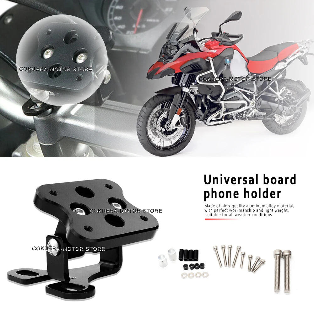 

Motorcycle Accessories Universal Handle Position GPS Navigation Bracket Universal Plate For BMW R1200GS 2004-2018