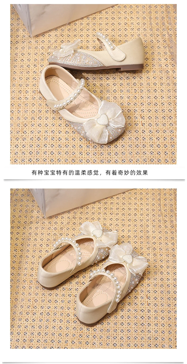 Mädchenschuhe im Prinzessinnen-Stil – Mary Janes aus Kunstleder mit glitzernden Akzenten, bequem für Partys und besondere Anlässe – Detail 2