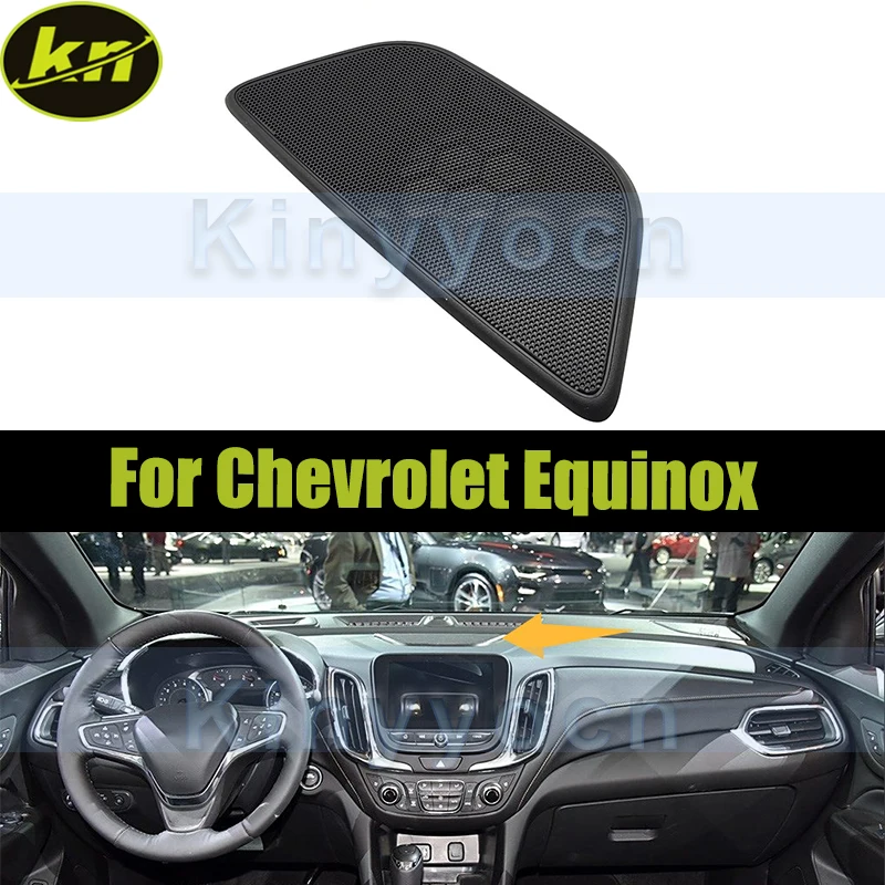 

Car Dash Loudspeaker Cover Net 84183287 For Chevrolet Equinox Instrument Panel Horn Centre Cap