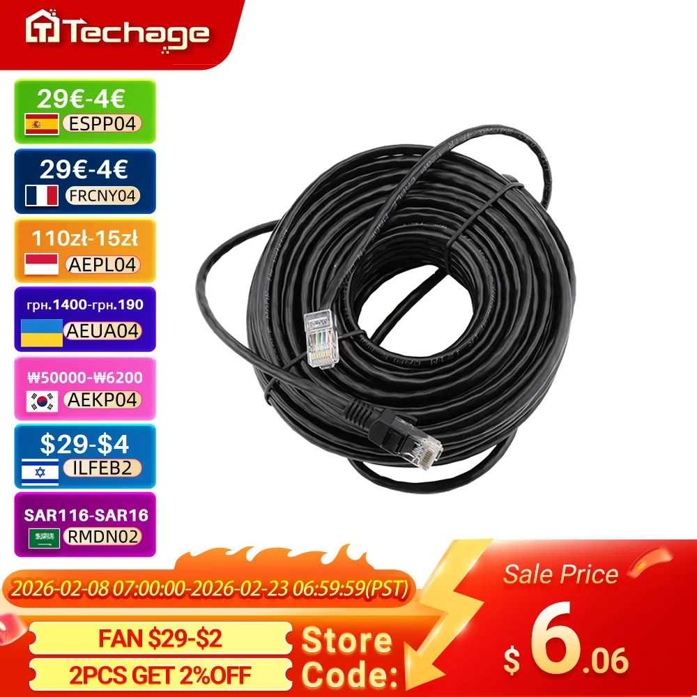 Waterproof Cat5 Ethernet Cable 10M-50M