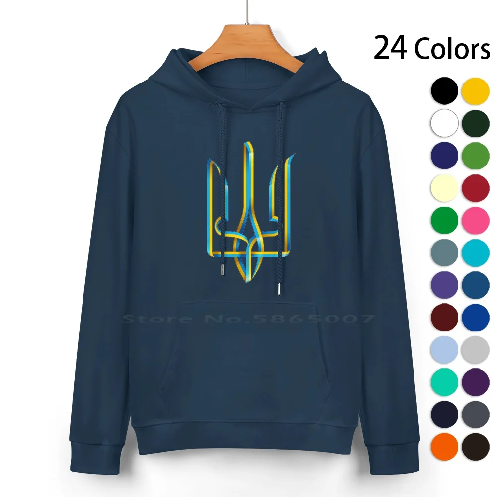 Ukrainian Flag Tryzub Pure Cotton Hoodie Sweater 24 Colors Ukraine Ukrainian Flag Crest Tryzub Trident Blue Yellow Patriotic