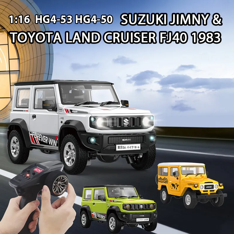 1/16 HG4-50 RC Off-road Vehicles 4x4 TOYOTA Land Cruiser FJ40 1983 Remote Control Crawler HG4-53 SUZUKI JIMNY Cars Toy for Boys