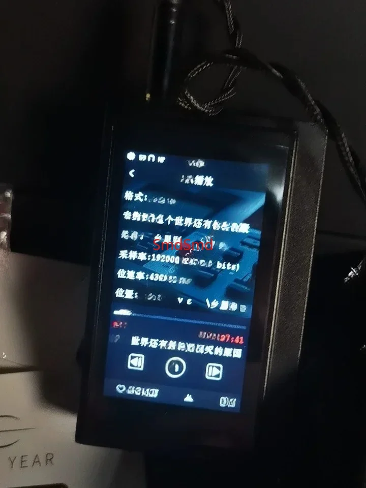 Pure tone system Sound seeking M20 HIFI player USB decoding Bluetooth hard solution ES9039Q2M