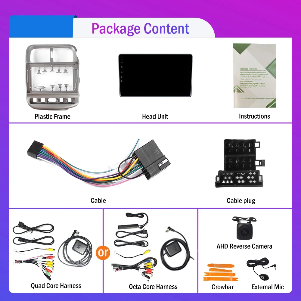 راديو سيارة لكيا بونجو ، أندرويد ، ثماني النواة ، ستريو ، دي في دي ، نظام تحديد المواقع والملاحة ، مشغل وسائط متعددة ، مشغل سيارة ، 2Din ،- #6