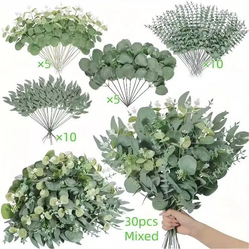 Artificial Mixed Eu…