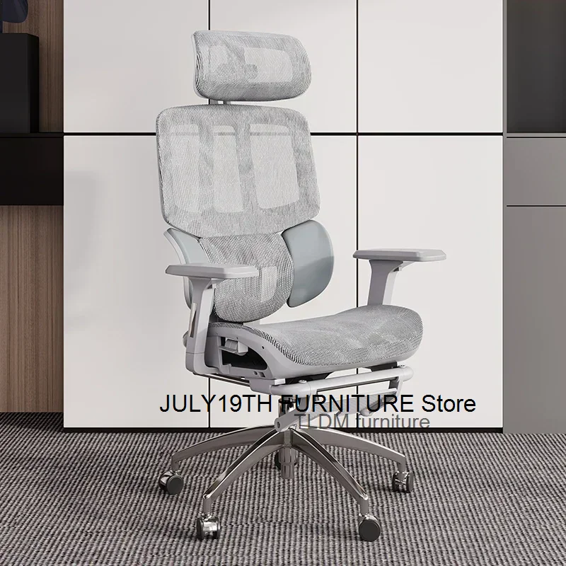 

Armchair Breathable Backrest Office Chairs Computer Bedroom Recliner Ergonomic Office Chairs Desk Mobile 컴퓨터의자 Sillas Furniture