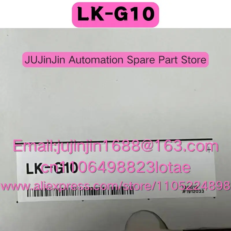 LK-G10 Brand New Original Shipped Quickly