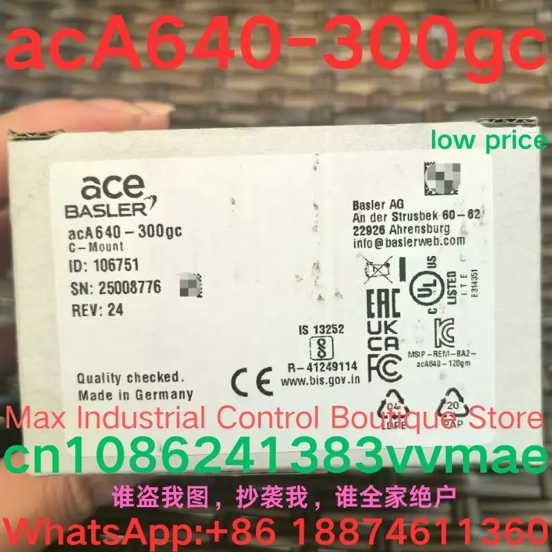 

Промышленная камера brand-ne acA640-300gc