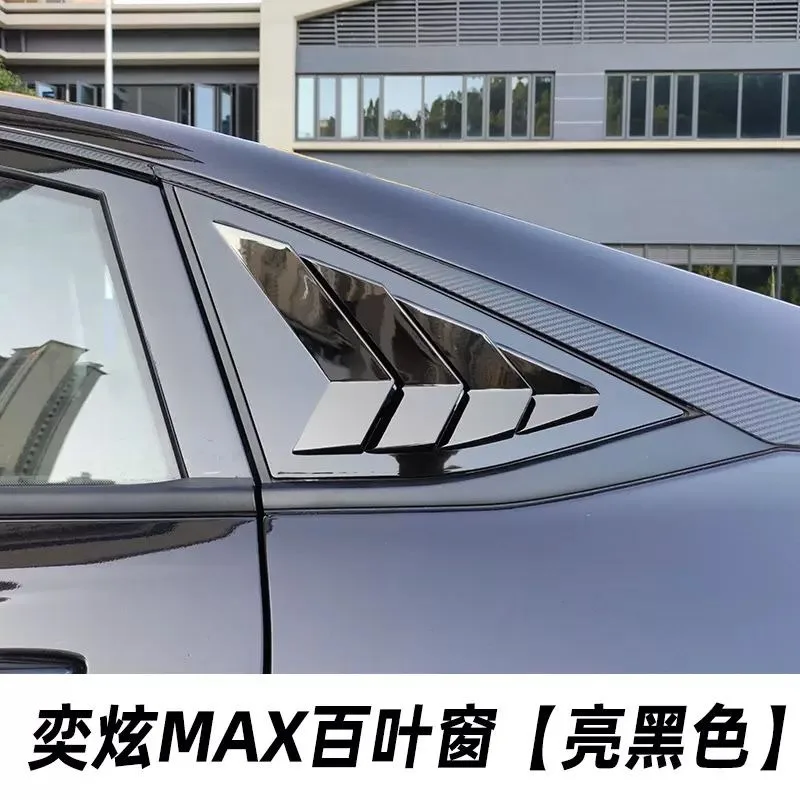 For Aeolus Yixuan 2021 2022 2023 2024 Car Rear Triangular Blinds Modified Window Air Outlet Body Exterior Accesorios Max