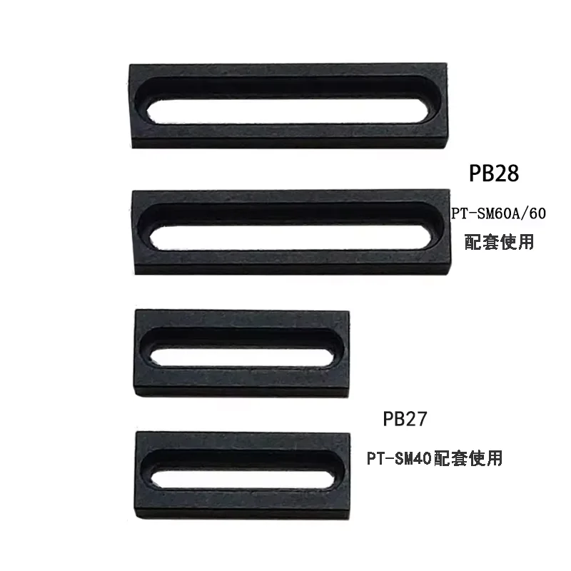 Stretching displacement platform, SM40 linear guide rail, manual translation platform, X-axis slide stage
