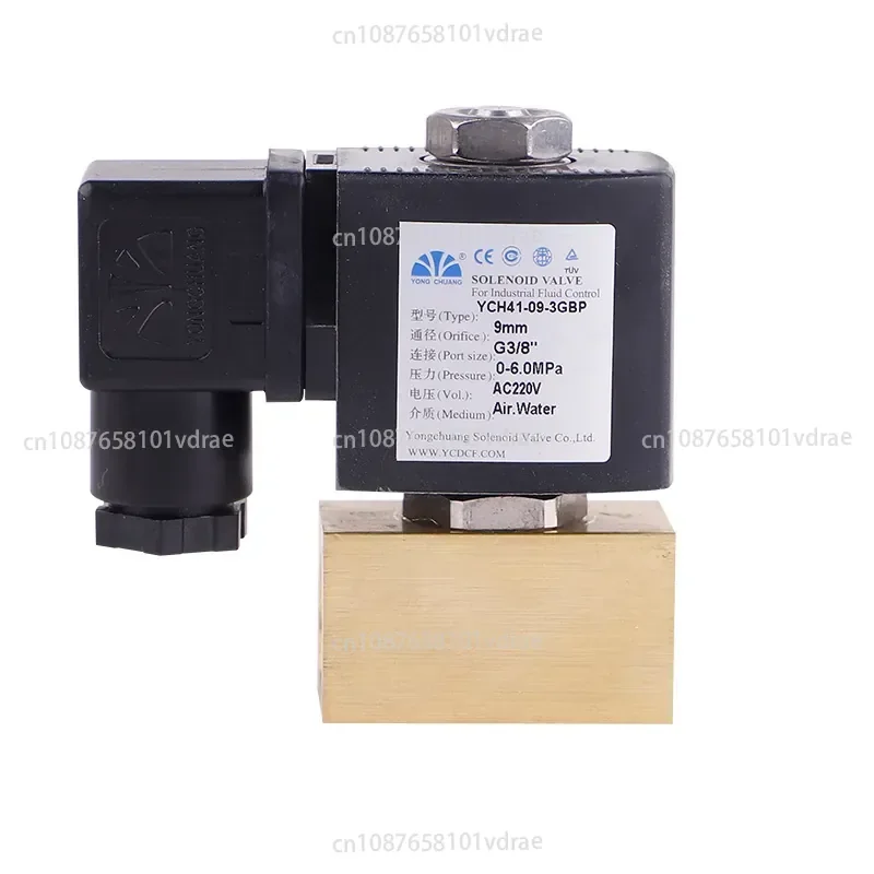 YCH41 Pilot Piston Type High Pressure Solenoid Valve, High Pressure Pipeline Pressure Relief Solenoid 5PCS