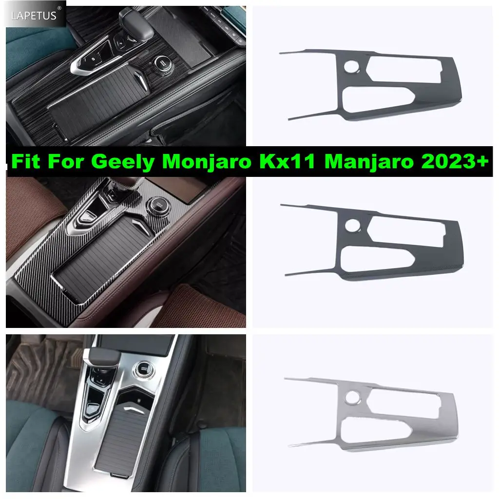 

Auto Center Console Gear Shift Water Cup Holder Decoration Frame Cover Trim Accessories For Geely Monjaro Kx11 Manjaro 2023 2024