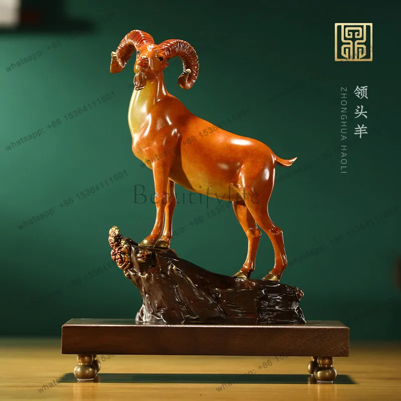 All copper ornaments leader copper ornaments handicrafts zodiac birthday gifts housewarming opening commemorative gifts
