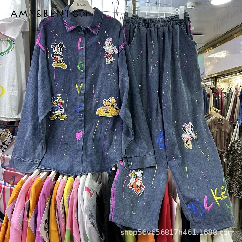 

Popular Design Printed Jeans Suit Cartoon Loose Long Sleeves Denim Shirt Top + Elastic Waist Wide Leg Long Pants Two-Pieces Set