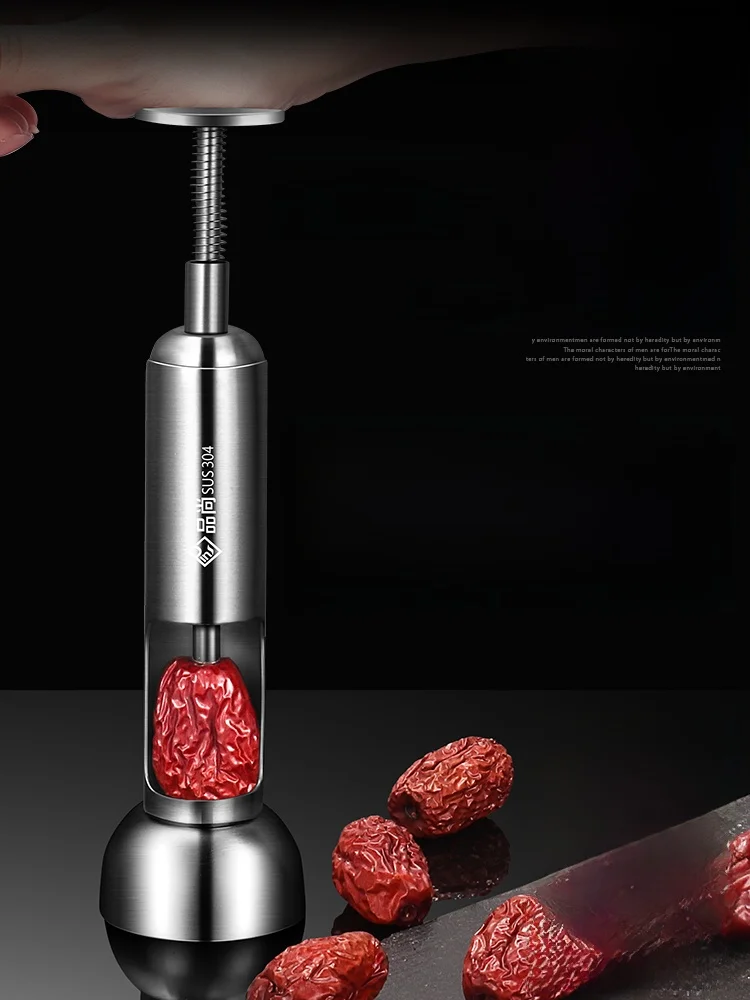 Red Date Seed Remov…