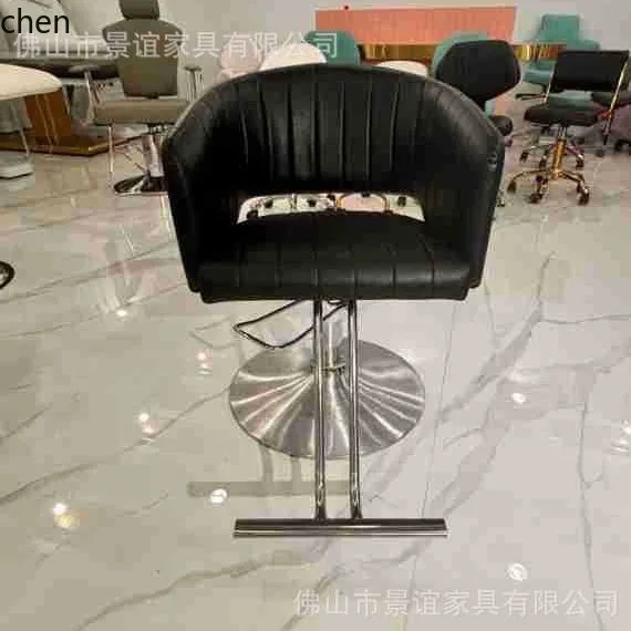 ZML Hairdressing Chair Salon Adjustable Barber Shop Special Perm and Dye Chair