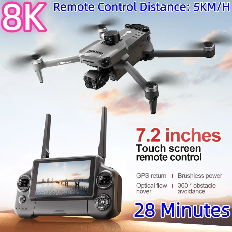 8K Brushless Drone Three-Axis Anti-Shake GPS Return With Touch Screen FPV Dron 5KM 360° Obstacle Avoidance Professional Drones