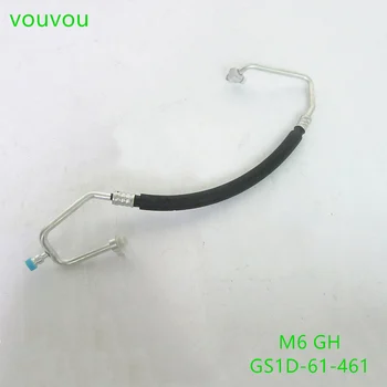Car A/C air conditioning system high flexible pressure hose for Mazda 6 GS1D-61-461-2007 GH 2012