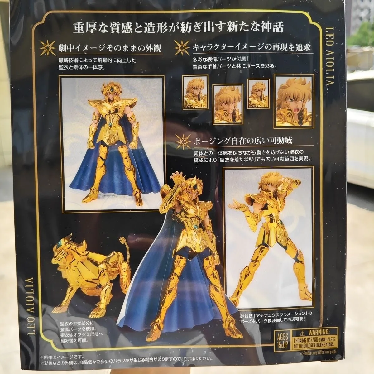Original Bandai Saint Seiya Myth Cloth Ex Leo Aiolia Rebirth versión 2,0 Anime figura de acción estatua Figuras juguetes Stock