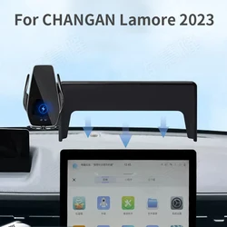 Car Phone Holder For CHANGAN Lamore 2023 screen navigation bracket magnetic new energy wireless charging rack