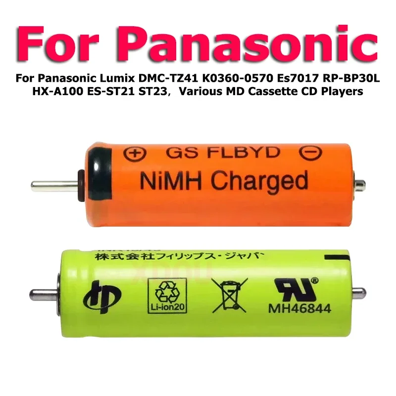 Аккумулятор DMW-BCM13 для Panasonic Lumix DMC-TZ41 Es7017 K0360-0570 RP-BP30L ST23, различные кассеты MD CD плееры