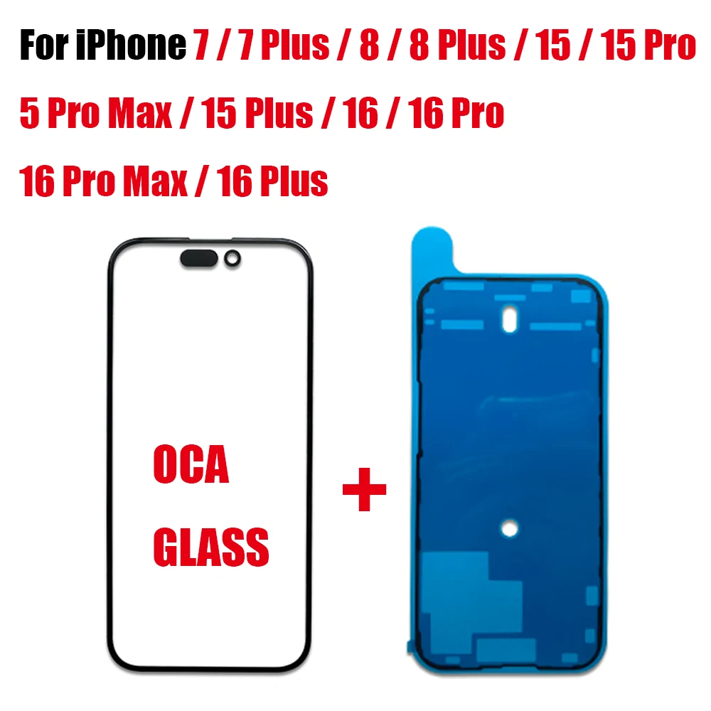 شاشة جديدة من الزجاج الخارجي الأمامي + OCA لهاتف iPhone 16 Pro Max 15 Plus 7 8 قطع غيار غطاء لوحة اللمس للشاشة #1