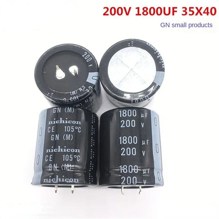 （1PCS）200V 1800UF 35*40 35X50 Japan Nikicon capacitor 1800UF200V 105 degrees