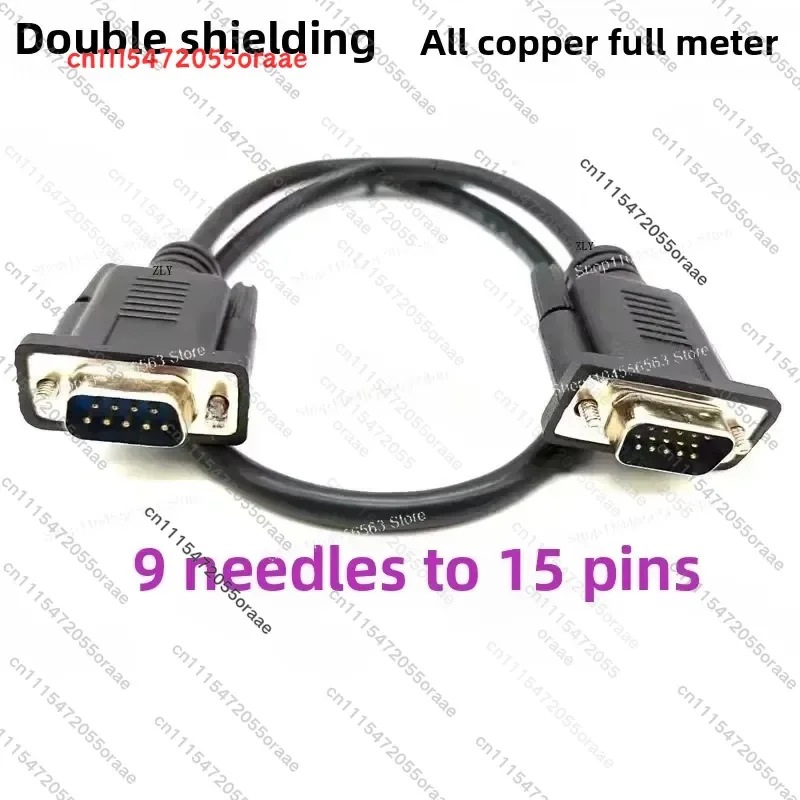 VGA 15Pin to DB9 Female Adapter Cable, 9-Core RS232 Serial Port Revolution Bus Communication Data Cable