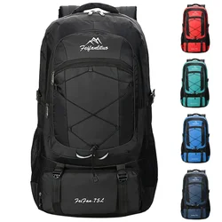 75L Large Capacity Outdoor Mountaineering Bag Oxford Cloth Waterproof Wearable Sports Backpack Hiking Camping Cycling Travel Bag