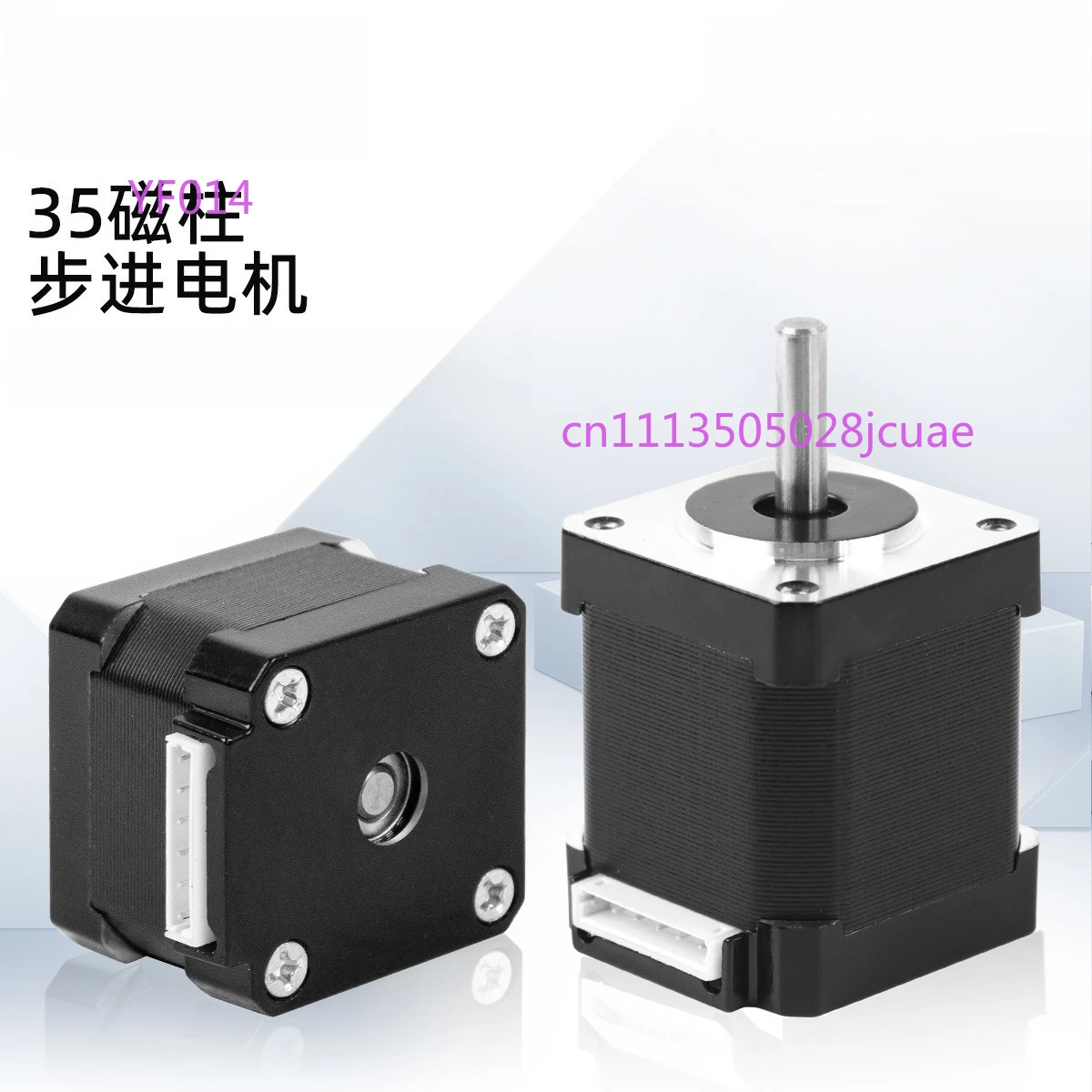 35 Type Stepper Motor With Magnetic Column Hole Two Phase Four Wire For Engraving Writing Machine Support Closed
