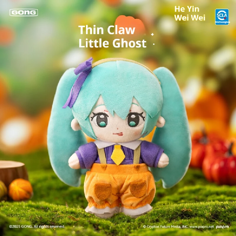 Oryginalne, dostępne od ręki pluszaki Hatsune Miku z serii Halloween Diary, figurki anime w pudełku niespodziance, urocze ozdoby na biurko, zabawki, prezenty świąteczne.