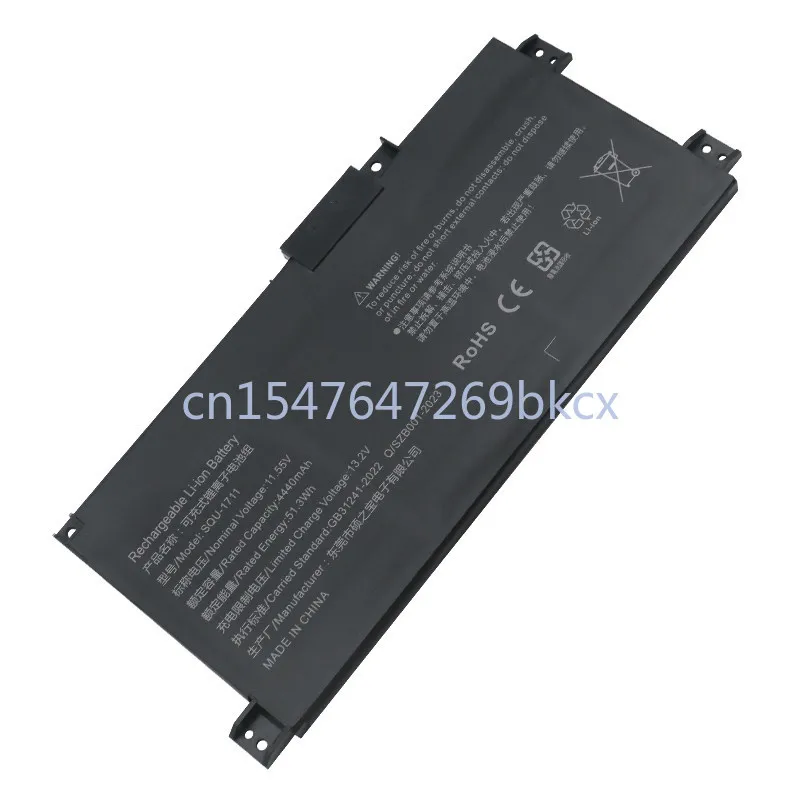 High-quality batteries for thor 911ME 911S G7000M Master 911Air SQU-1711/1718 notebook battery