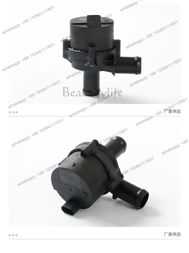 13592749 84172409 Auxiliary water pump assembly,