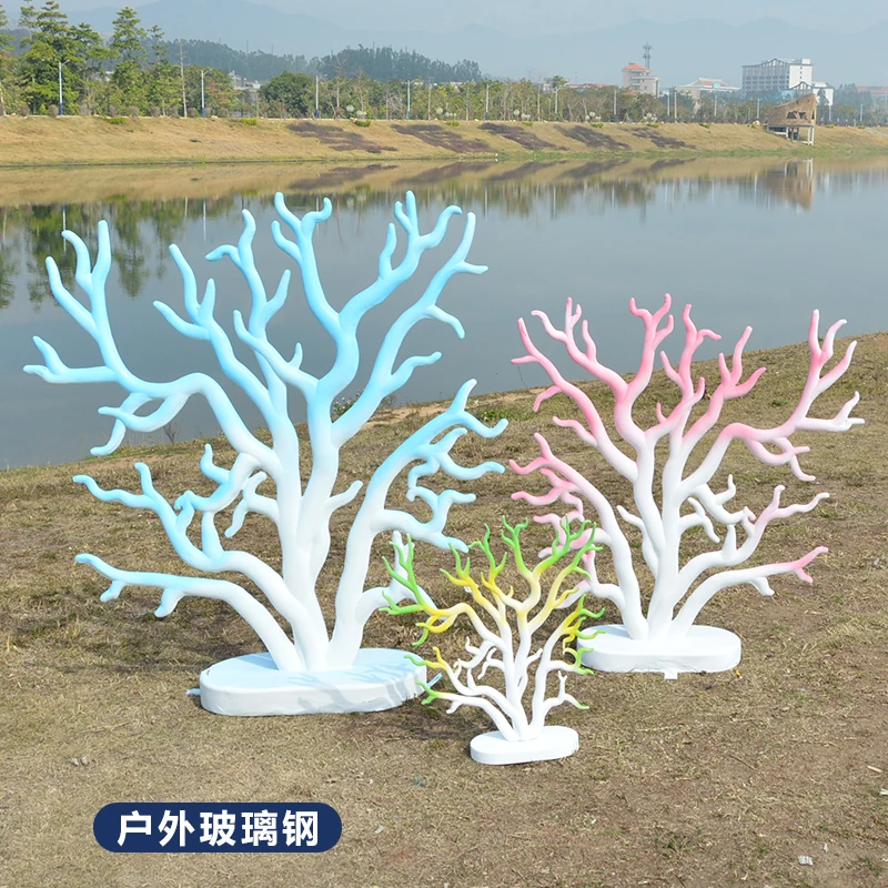 

FRP simulation coral model sculpture ocean theme wedding photography props ornament shooting scene decoration