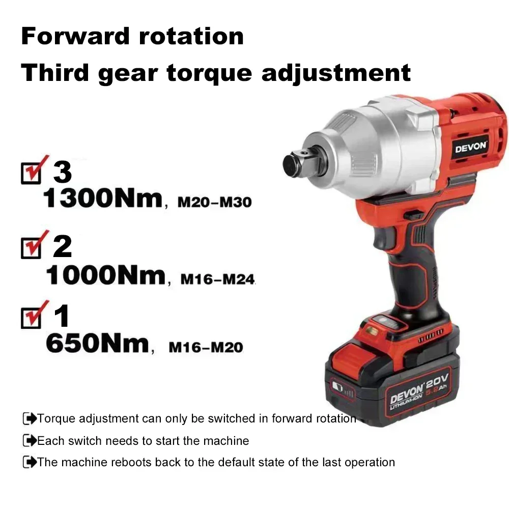 Devon Heavy Duty 5758 Cordless Impact Wrench Brushless 20v Max 1900Nm Torque Adjustable 1700rpm 2200ipm Universal Flex Battery