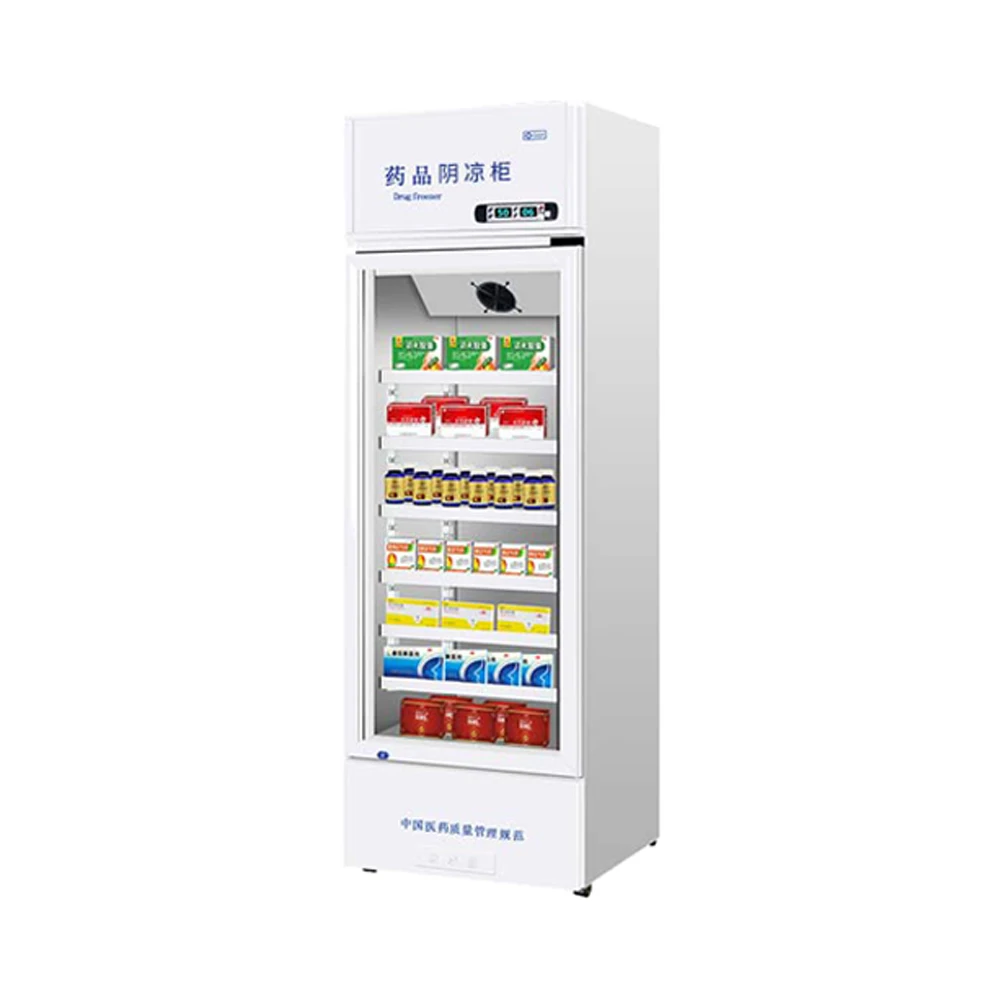 Green Health Medicine Double Doors Chiller Display Cabinet Upright Cooler Freezer Medications Fridge