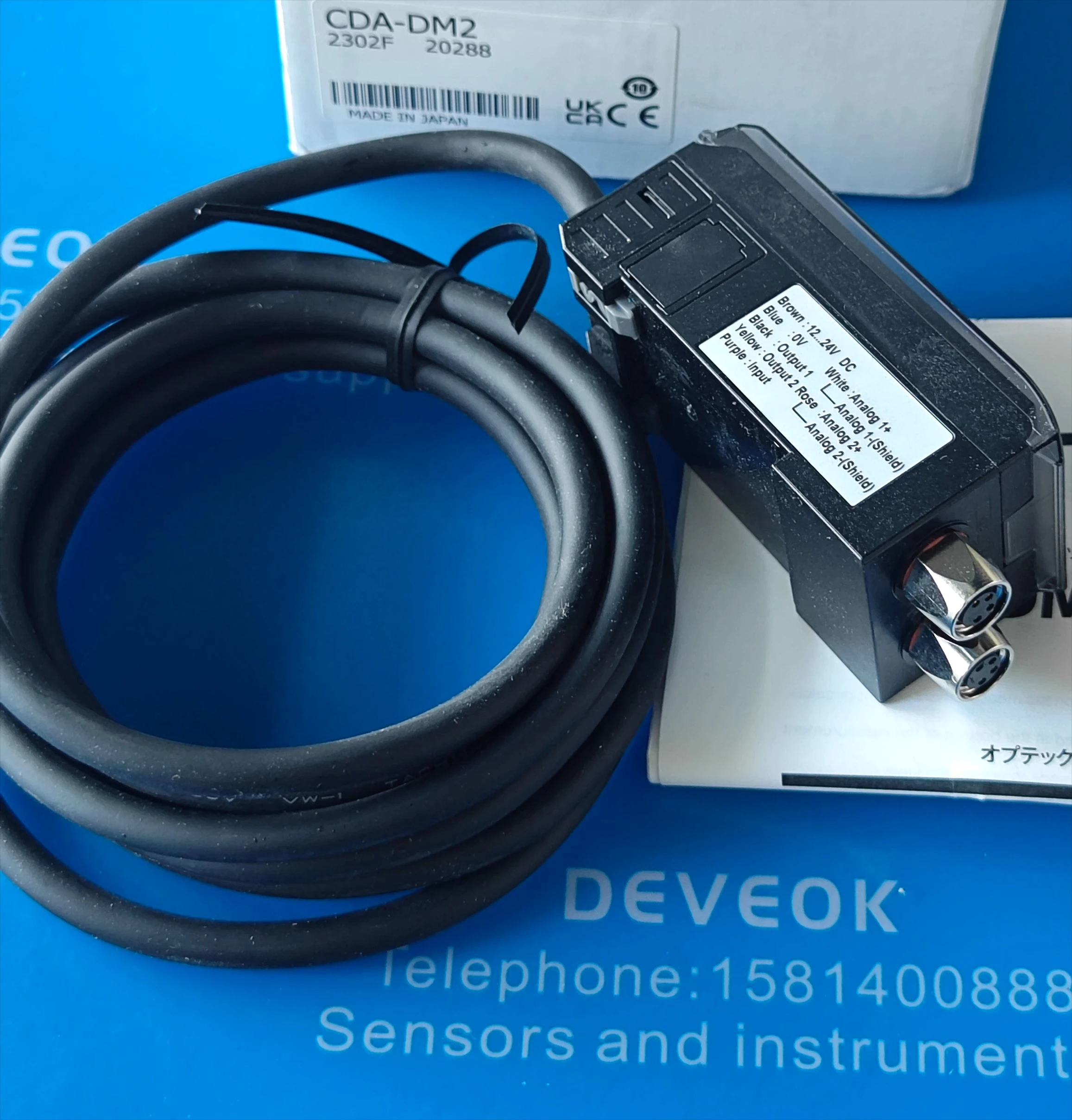 Genuine  Edge Detection TD1-010M8J, -D, CDA-S, CDA-DM2, CDA-S-F04